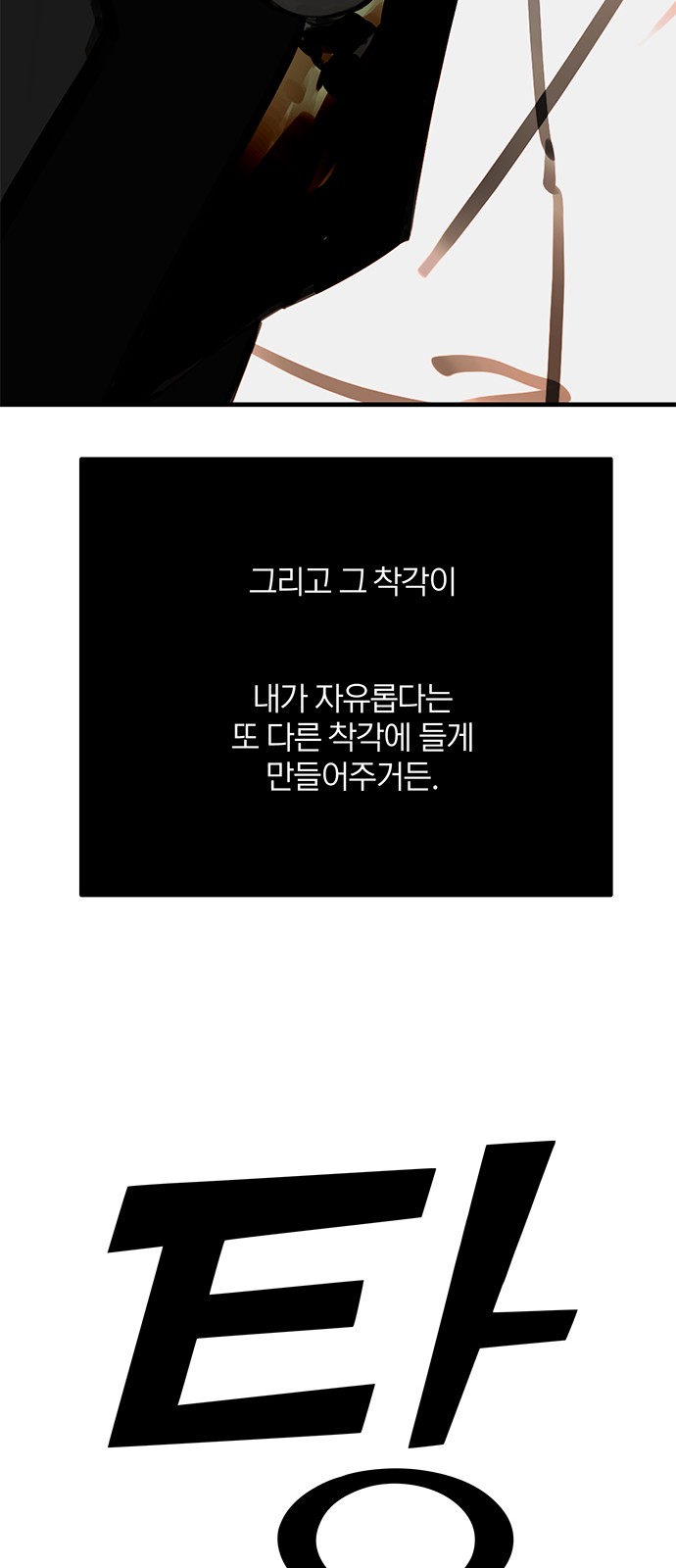 100 페이지
