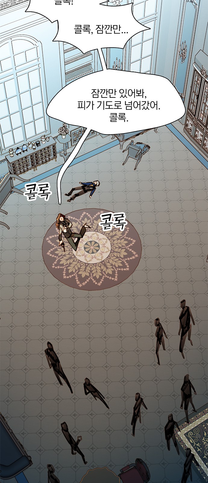 11 페이지
