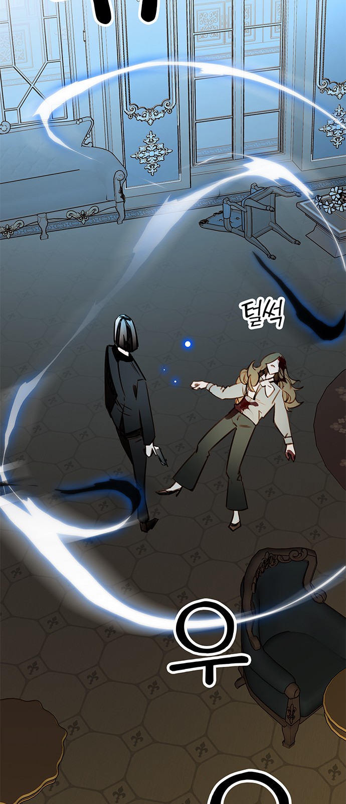 35 페이지