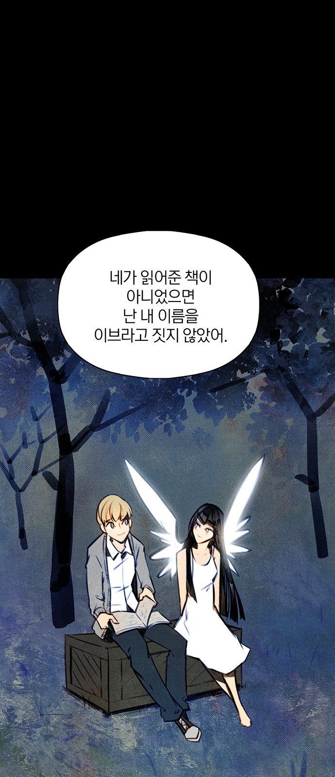 43 페이지
