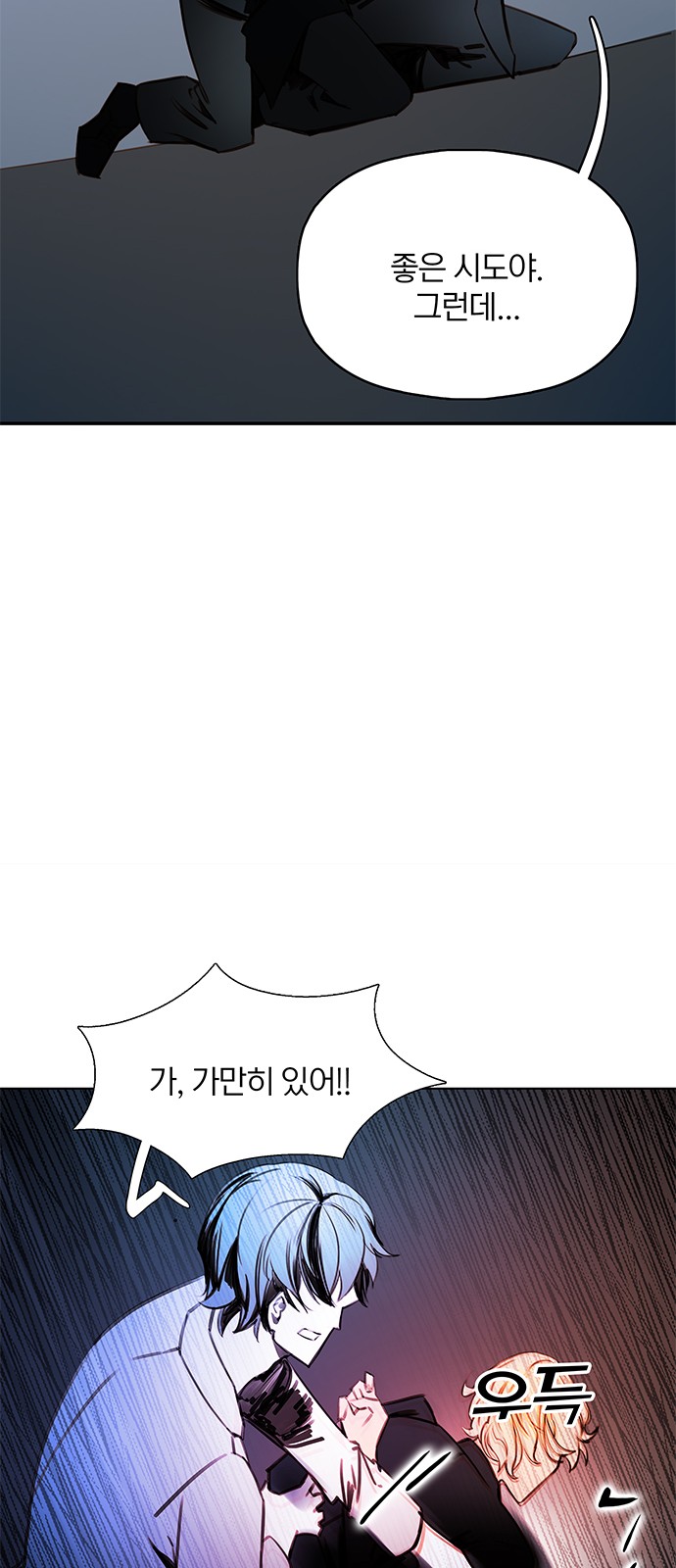 30 페이지