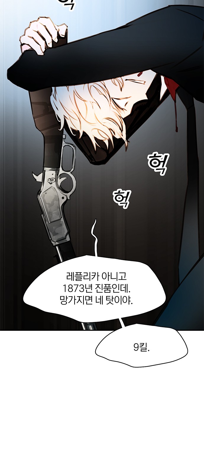 50 페이지