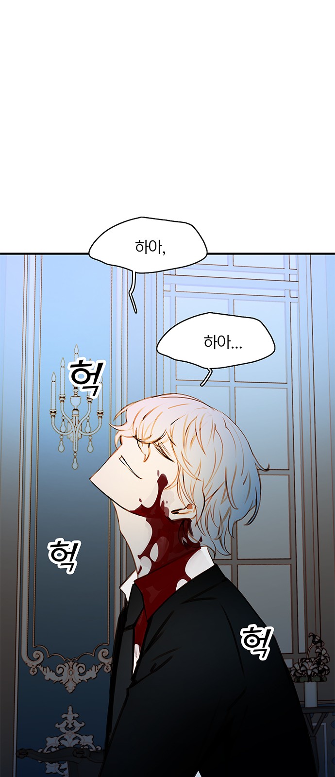 51 페이지