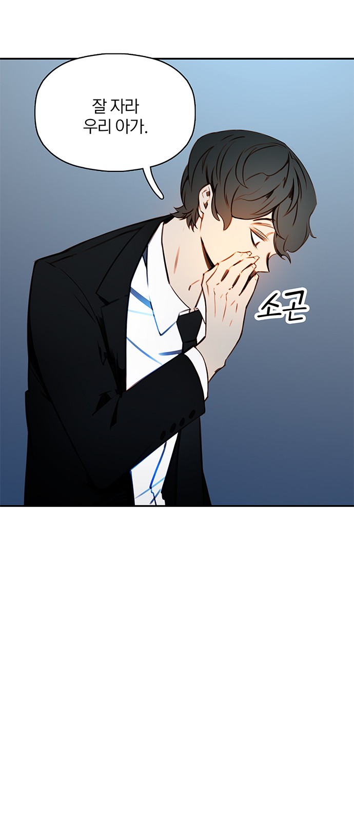 11 페이지