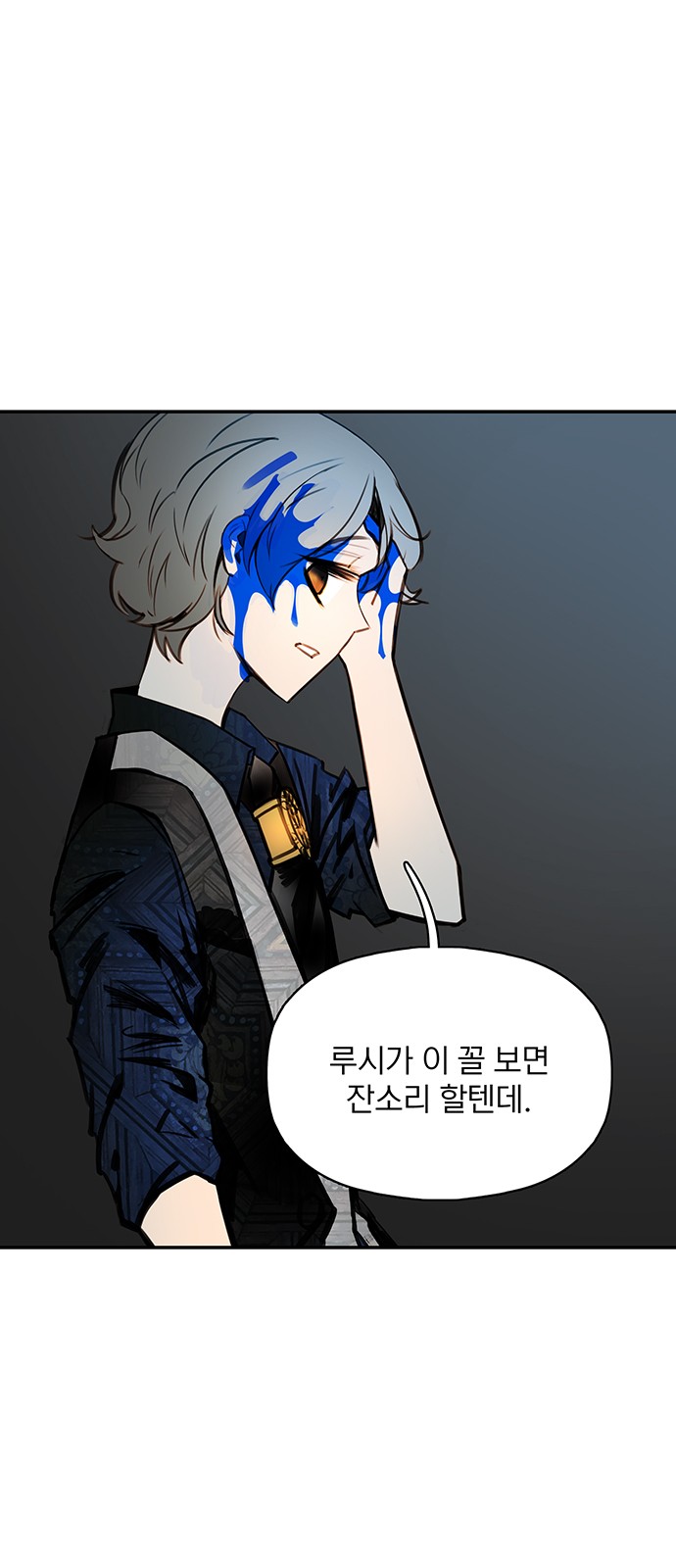 39 페이지