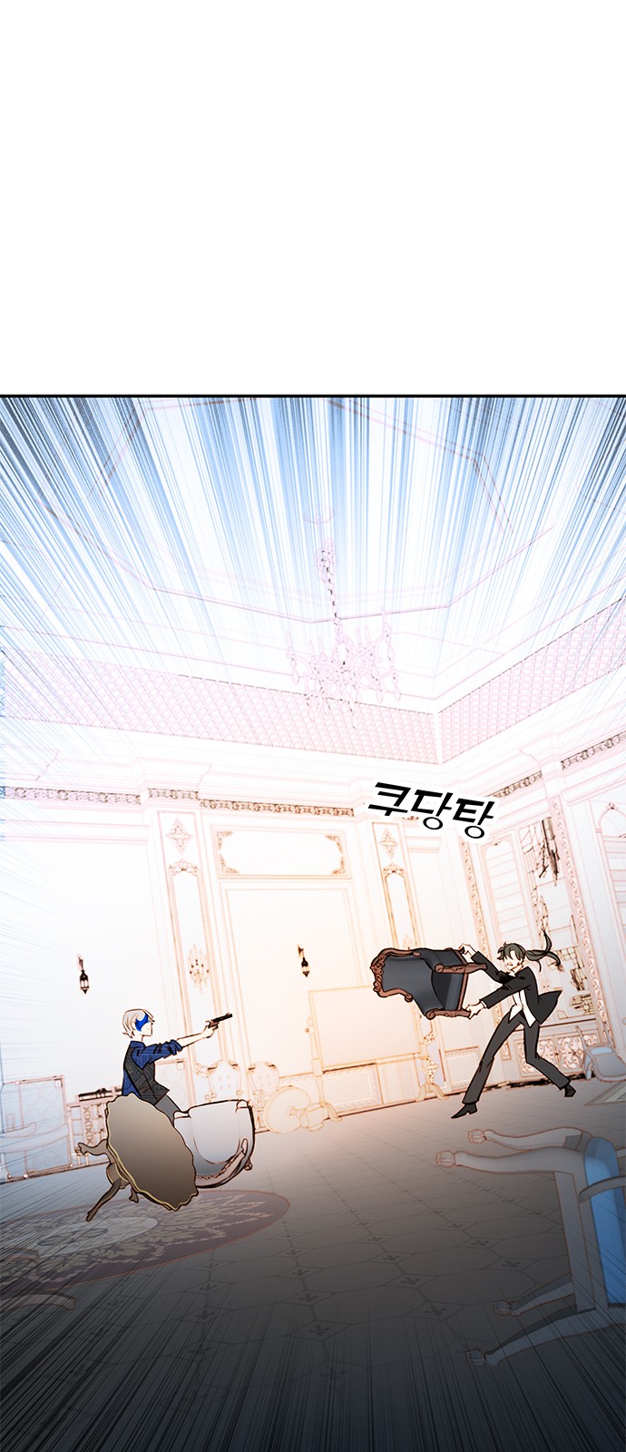 56 페이지