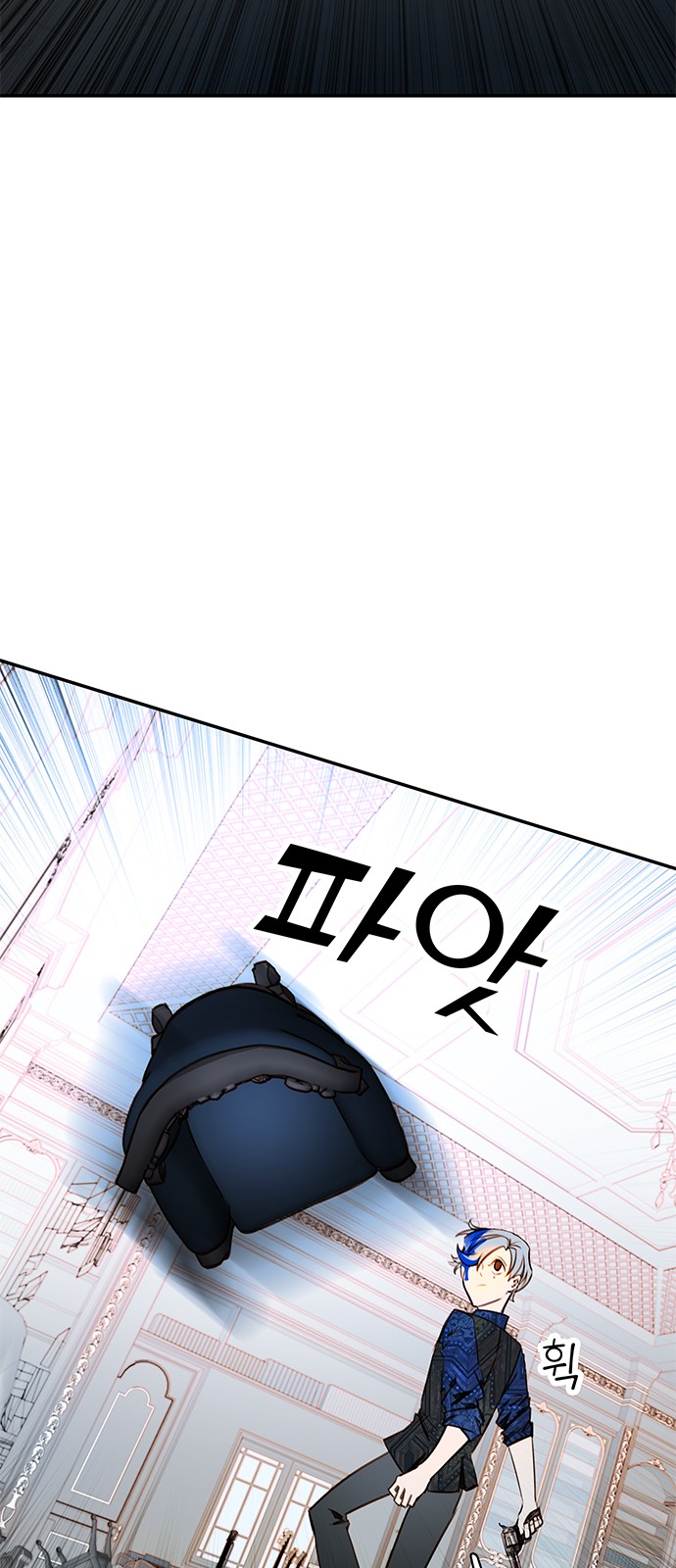 57 페이지