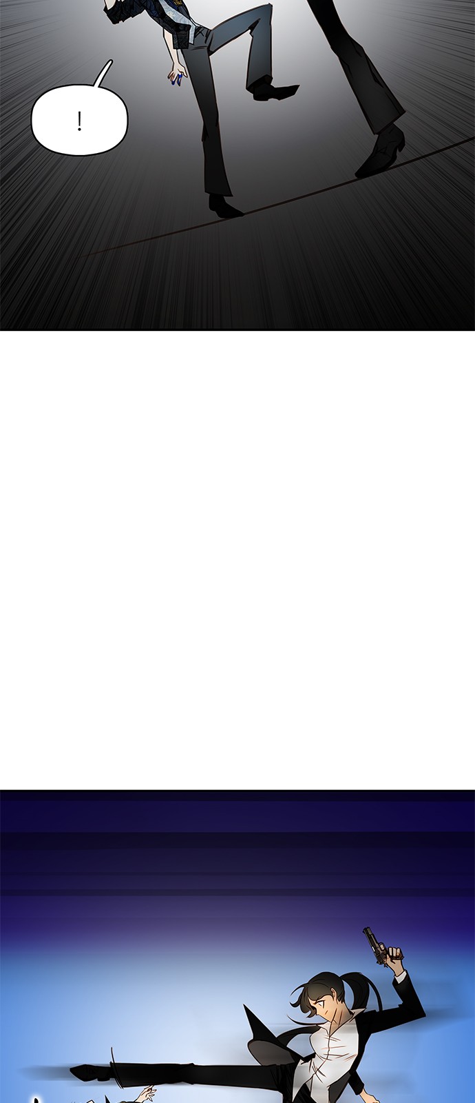 59 페이지