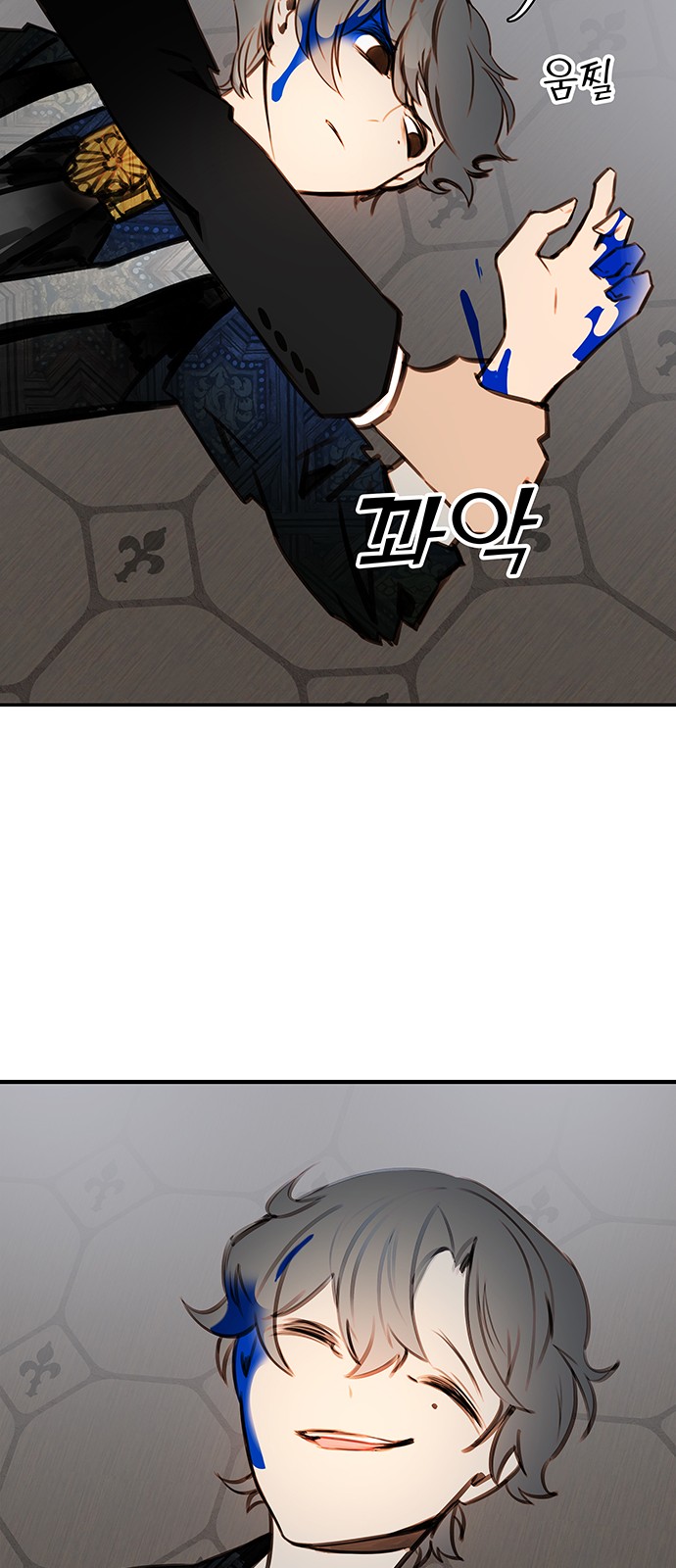 20 페이지