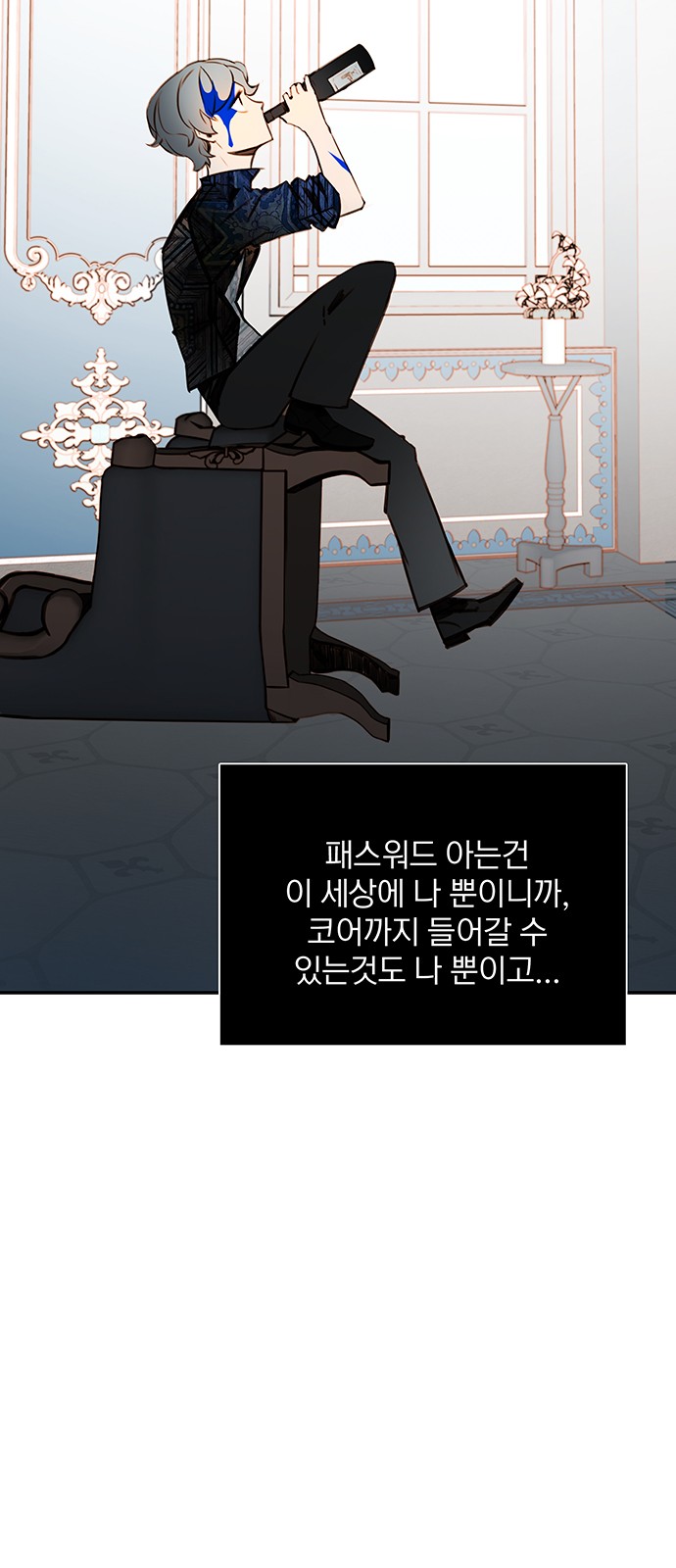 46 페이지