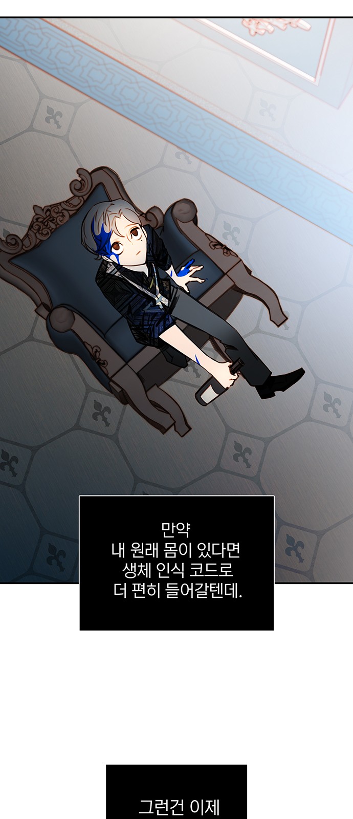 47 페이지