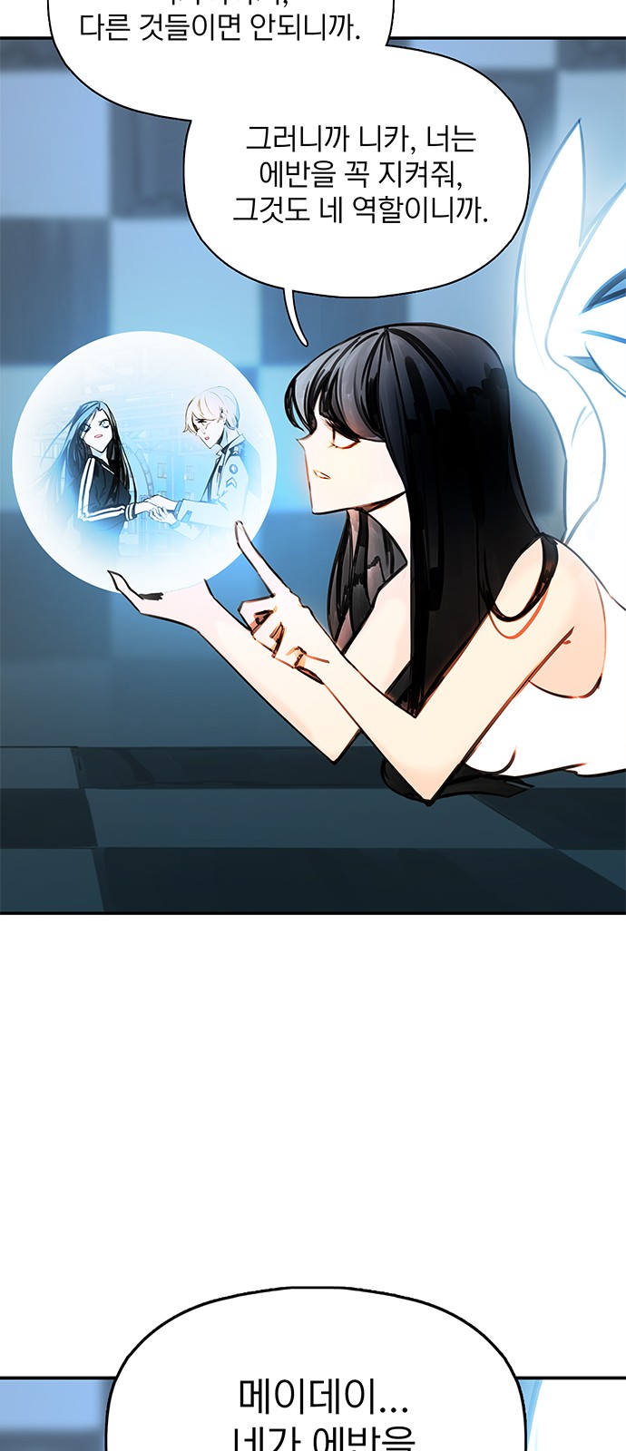 11 페이지