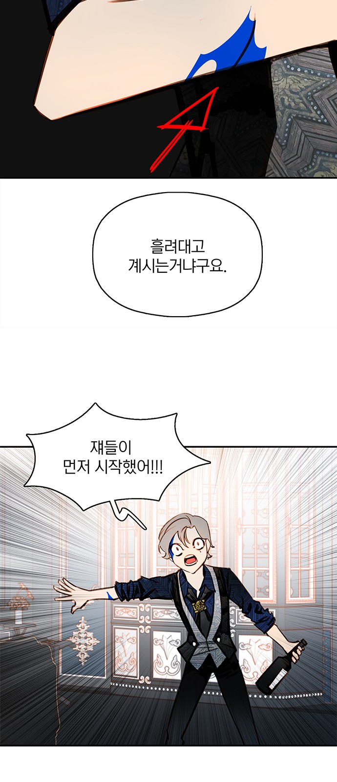 42 페이지