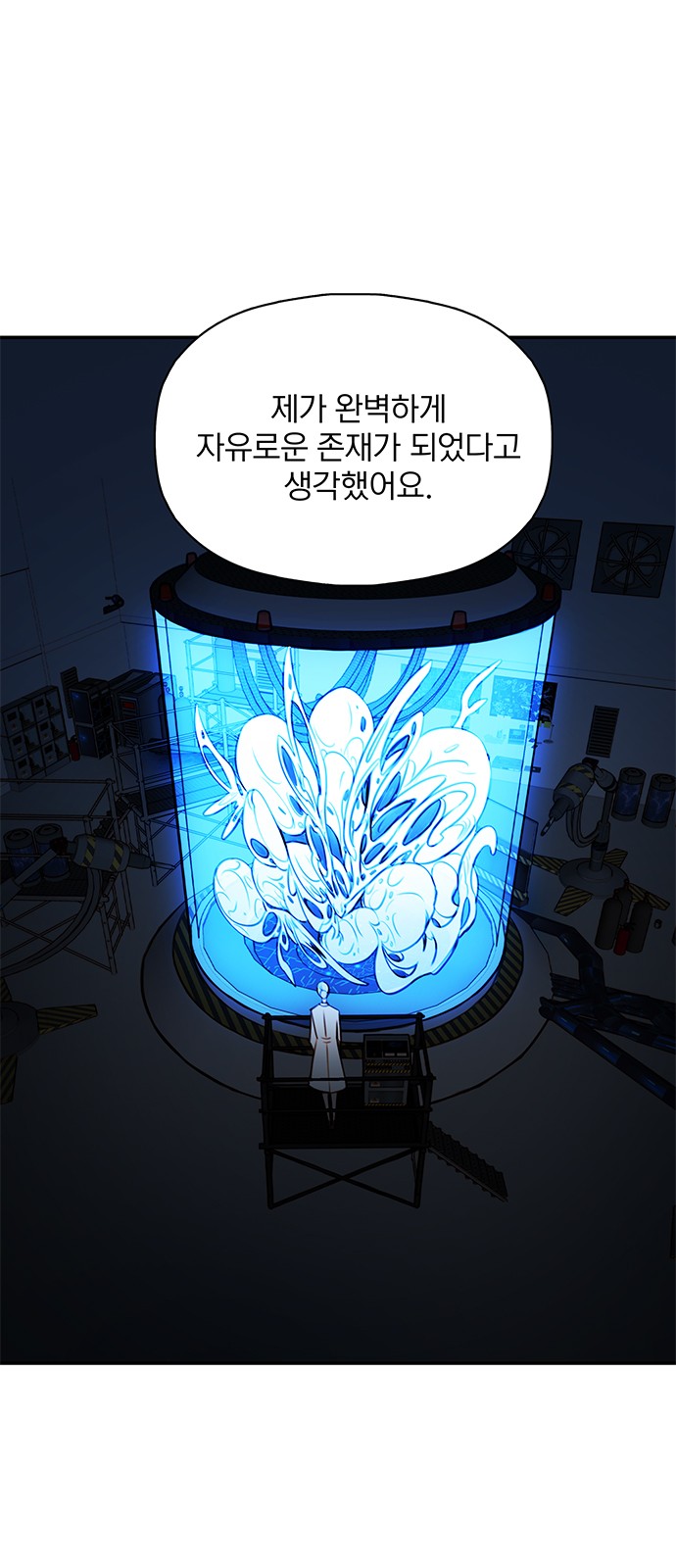 60 페이지