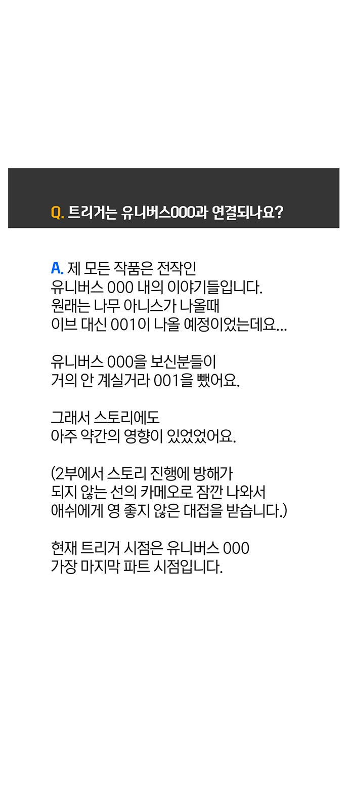 100 페이지