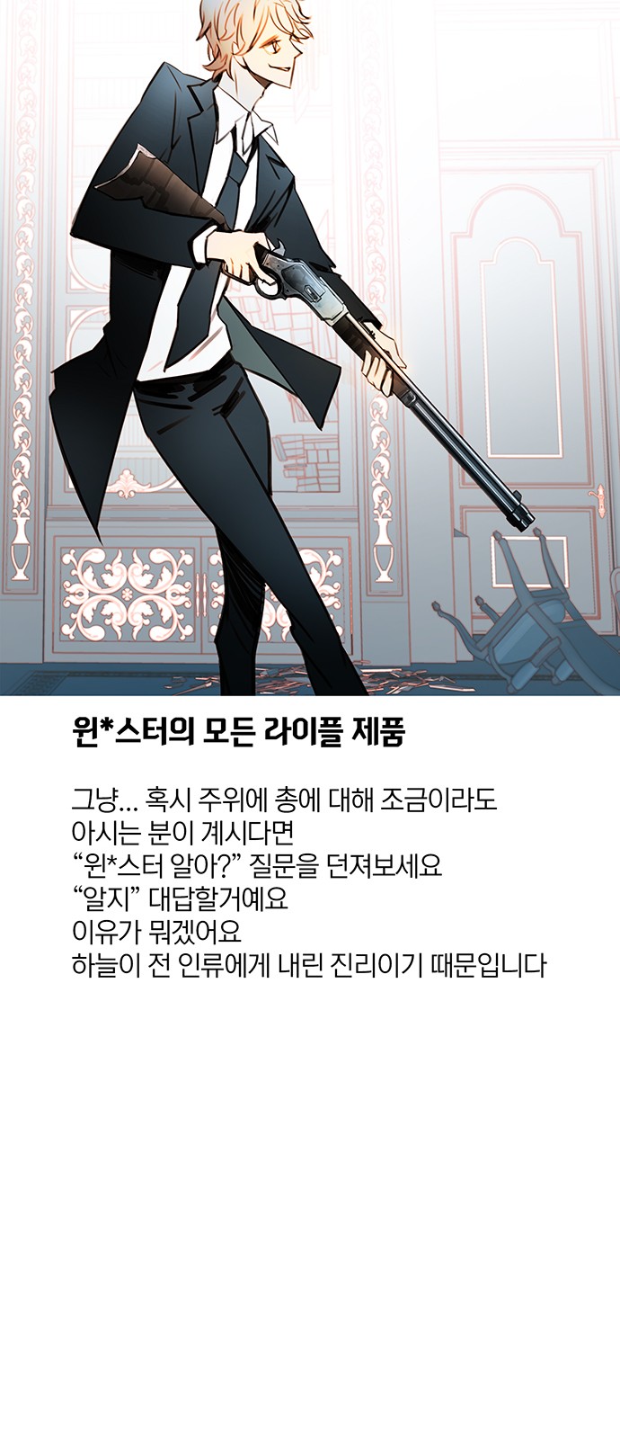 117 페이지