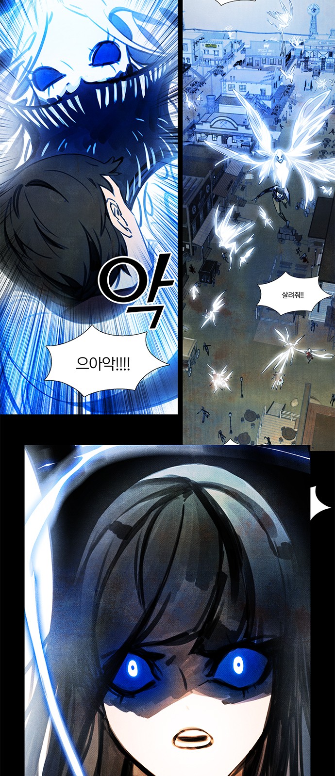13 페이지