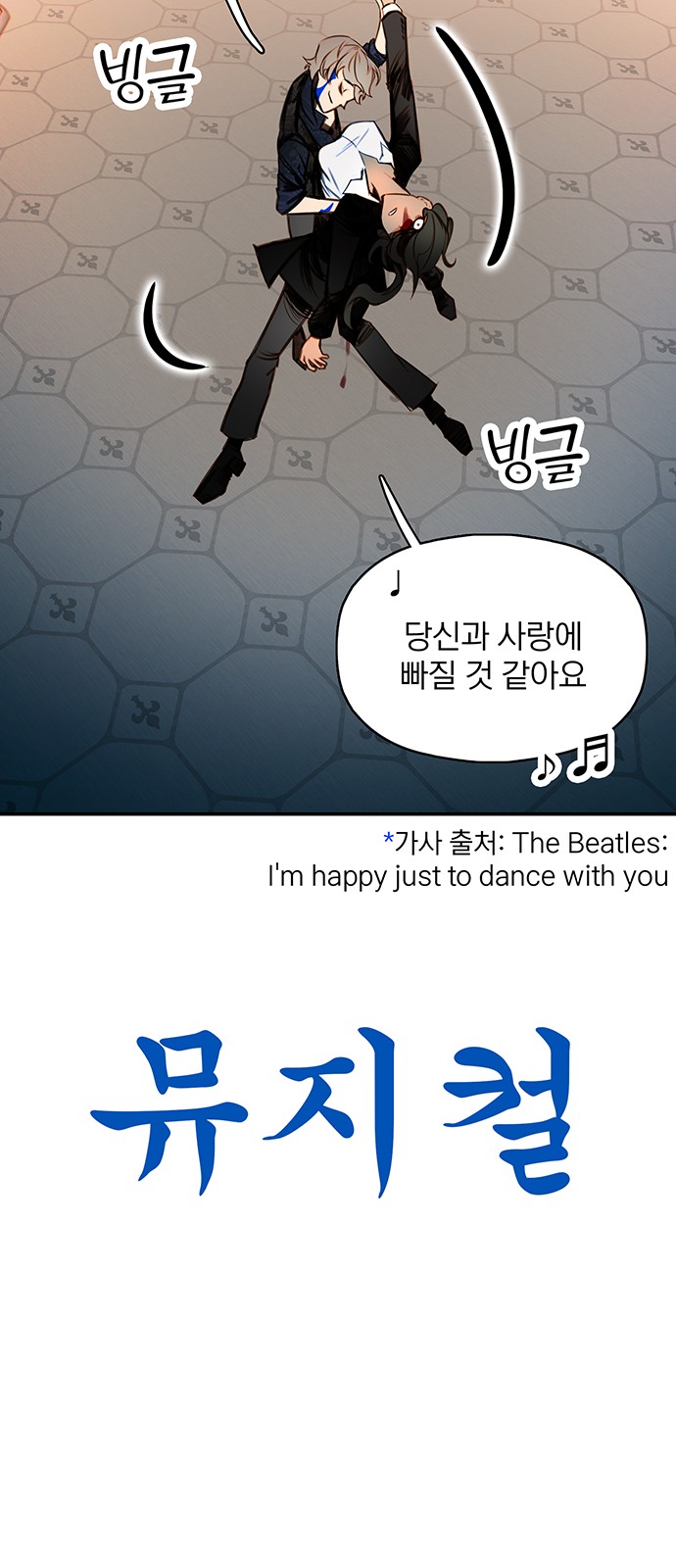 19 페이지
