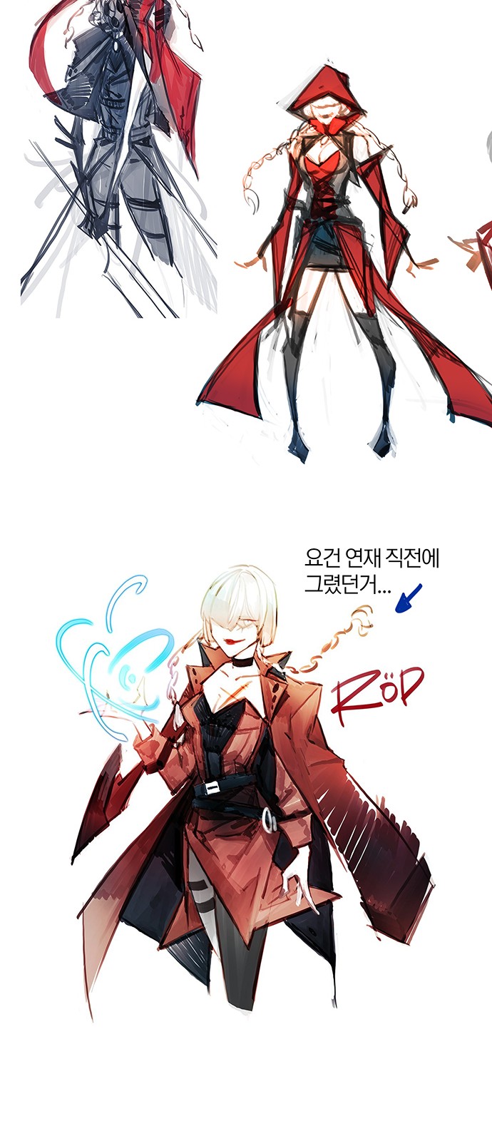 38 페이지