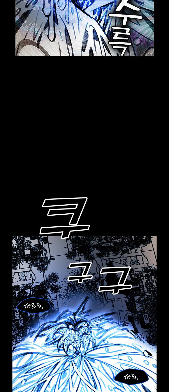 50 페이지