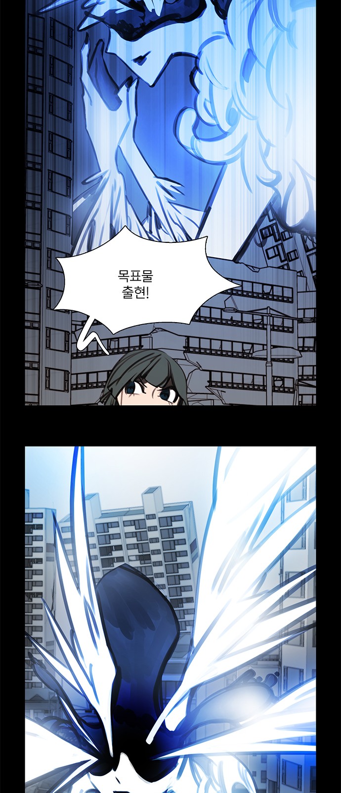 67 페이지