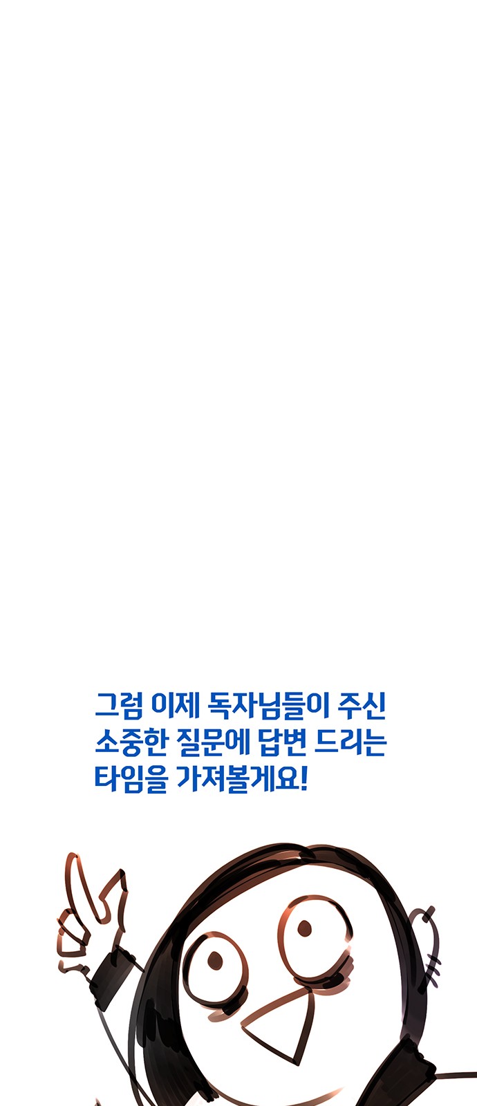 95 페이지