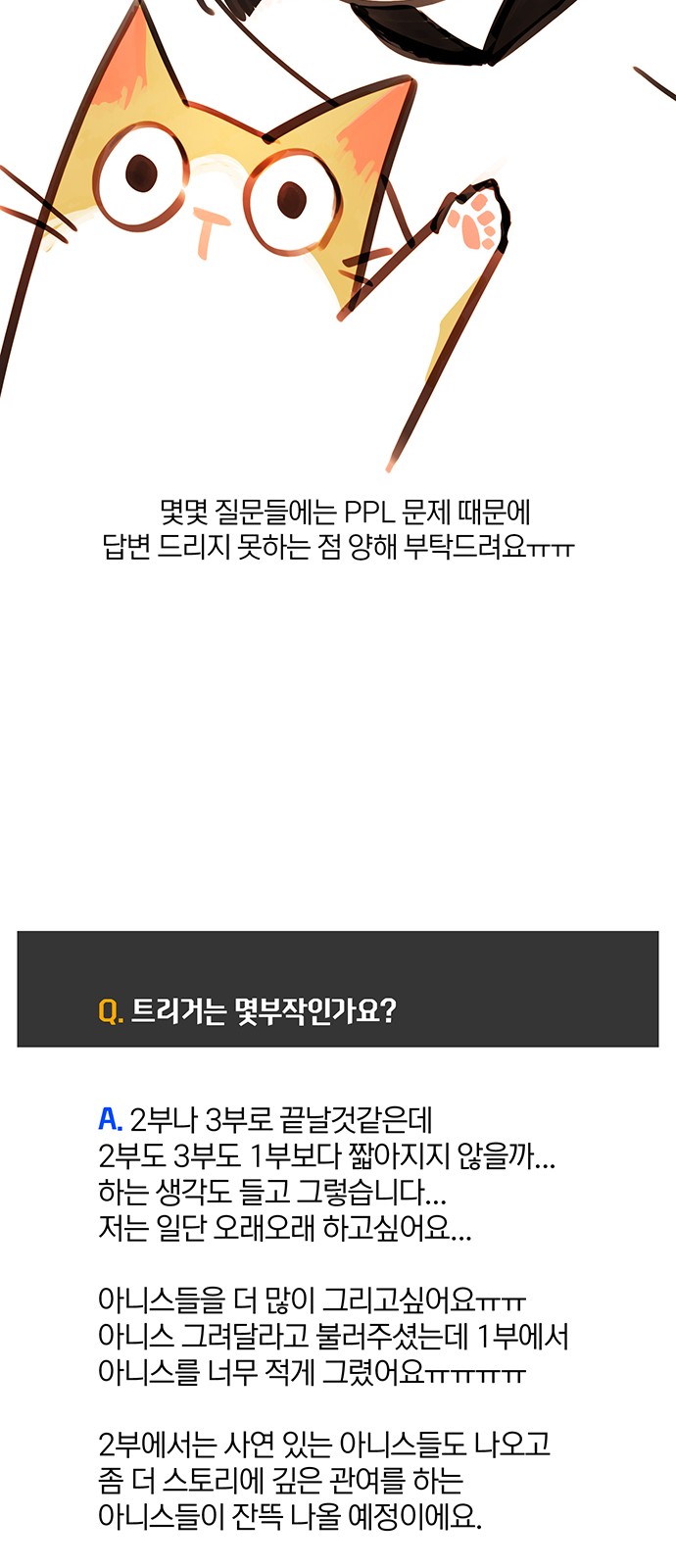 96 페이지