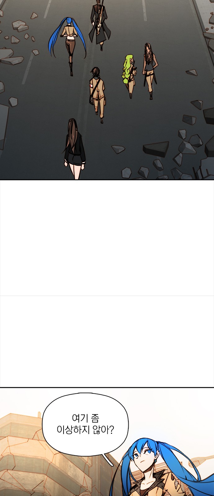 41 페이지