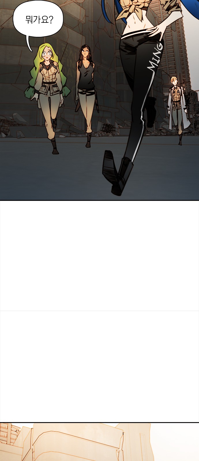 42 페이지