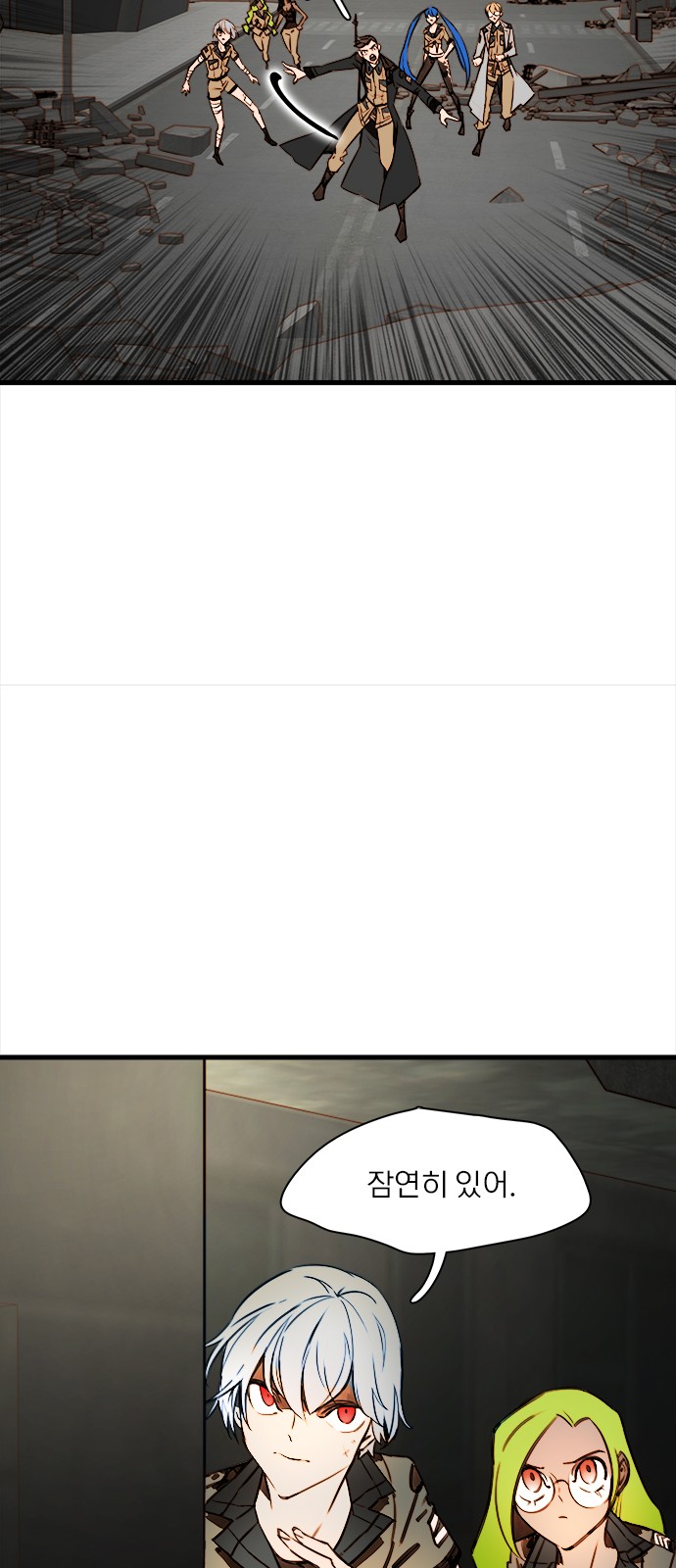 50 페이지