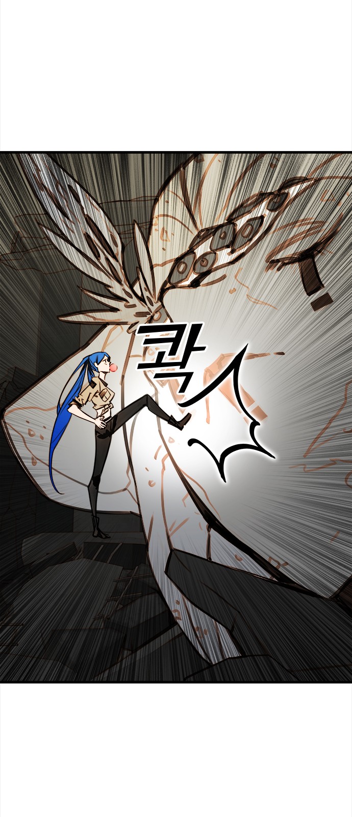 58 페이지