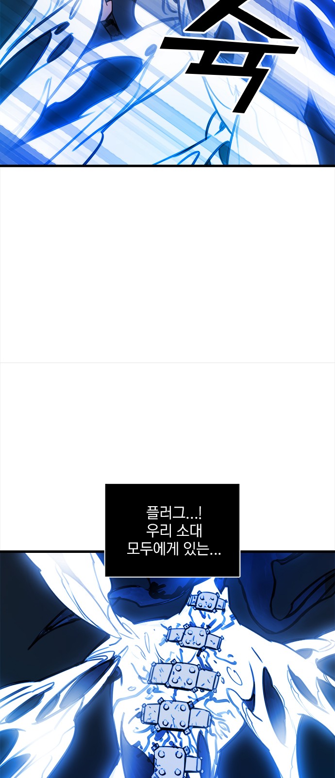 81 페이지