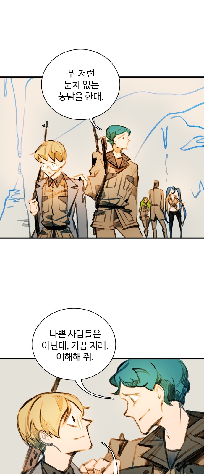 10 페이지