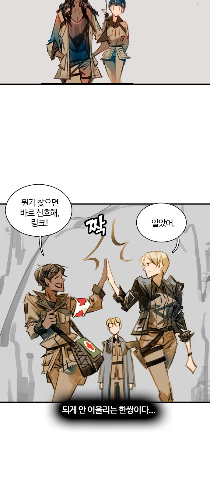 15 페이지