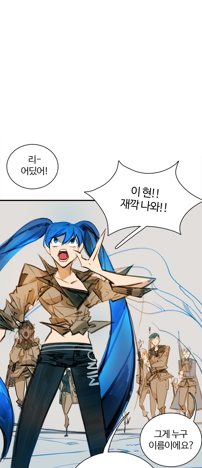 17 페이지
