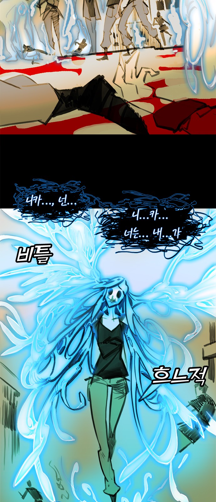 30 페이지