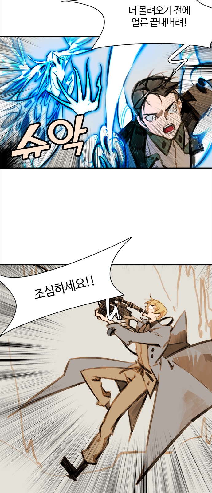 50 페이지