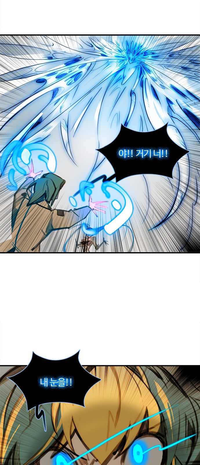56 페이지