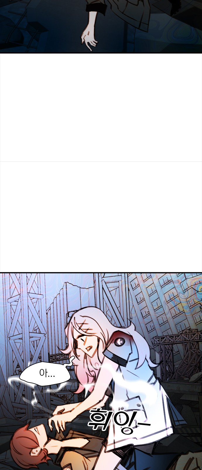 46 페이지