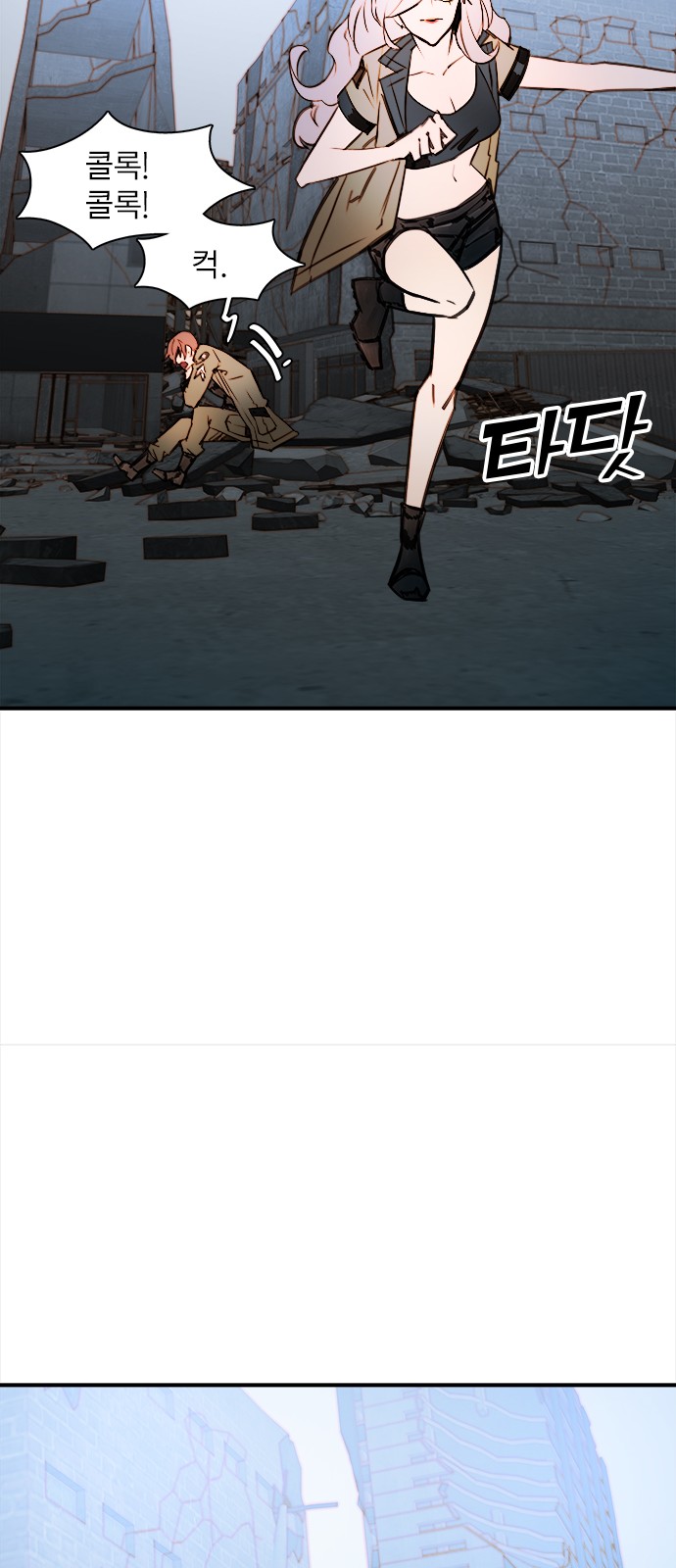 51 페이지