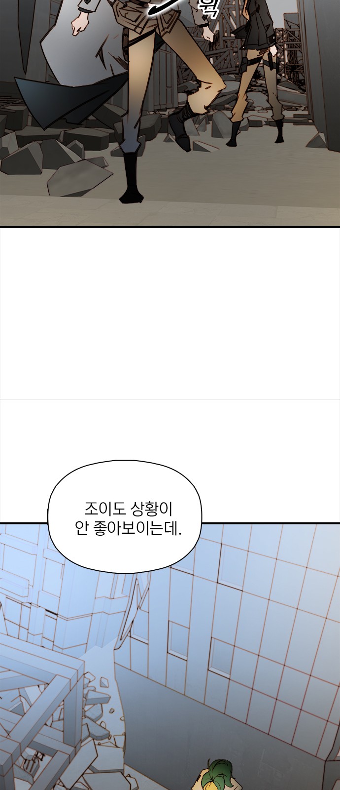 62 페이지