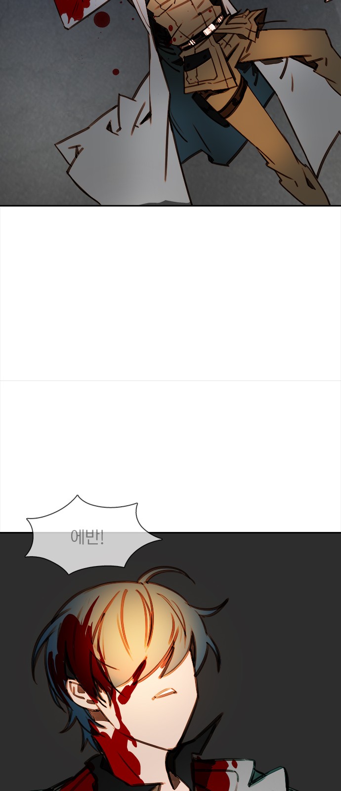 30 페이지