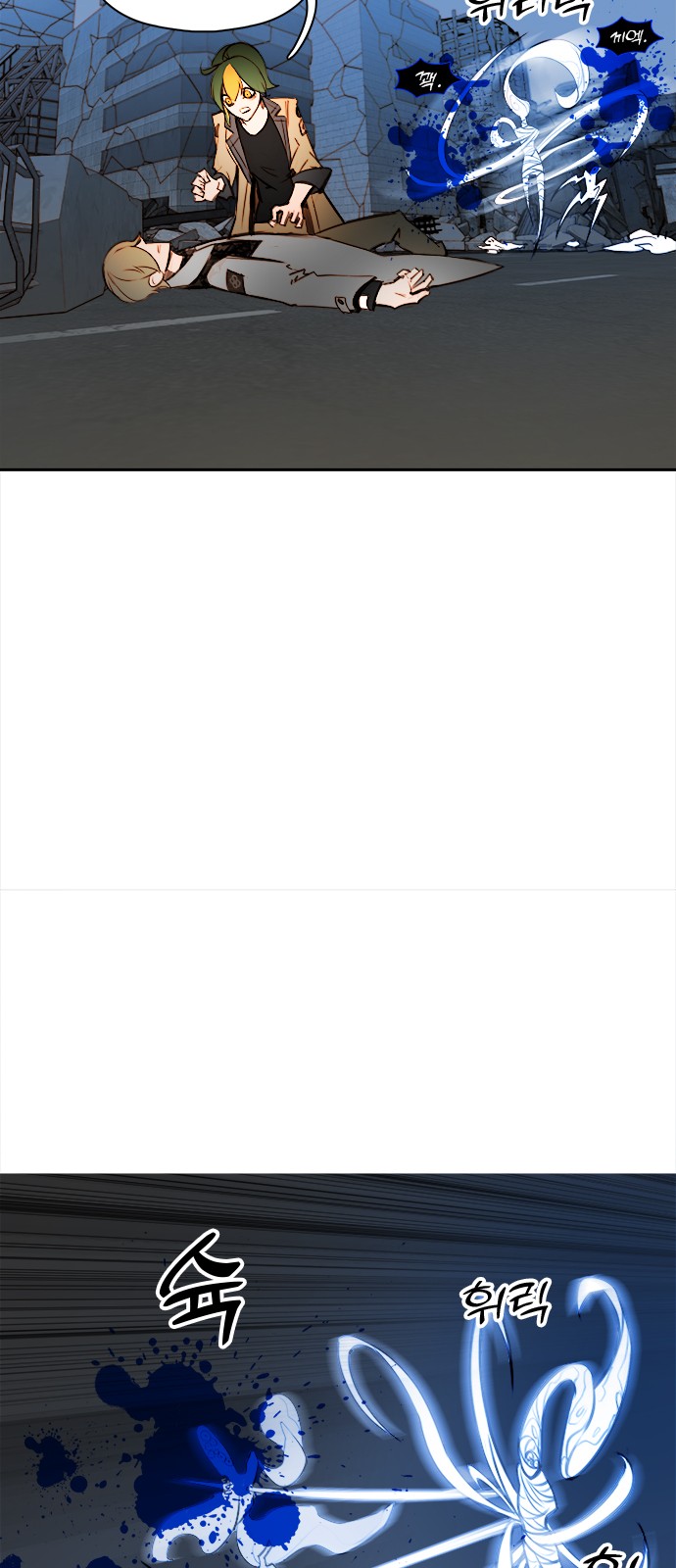 67 페이지