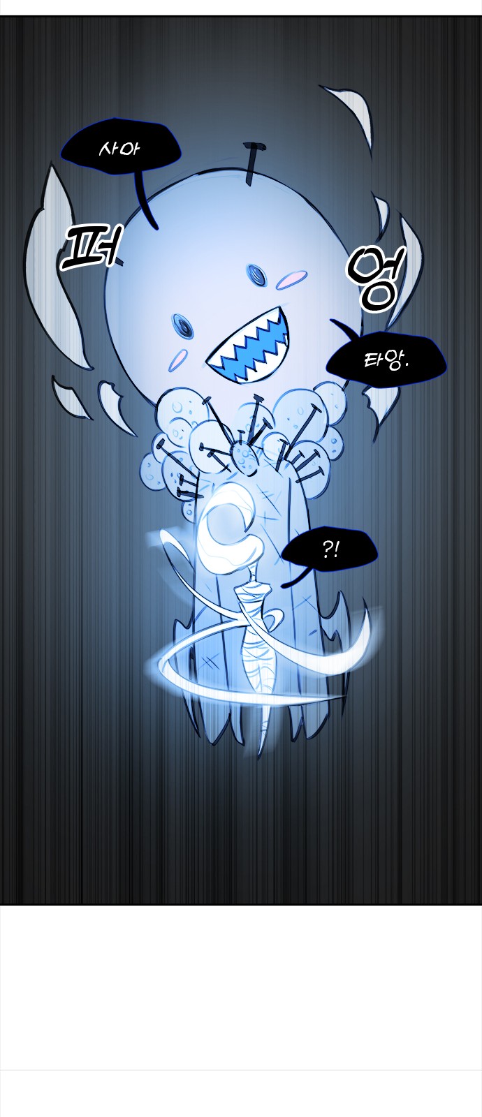 72 페이지