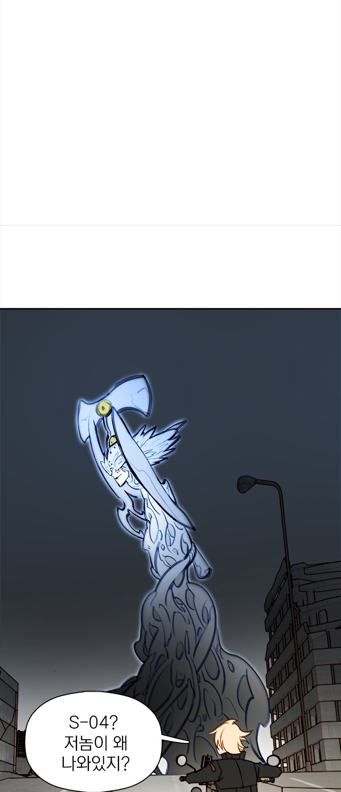 52 페이지