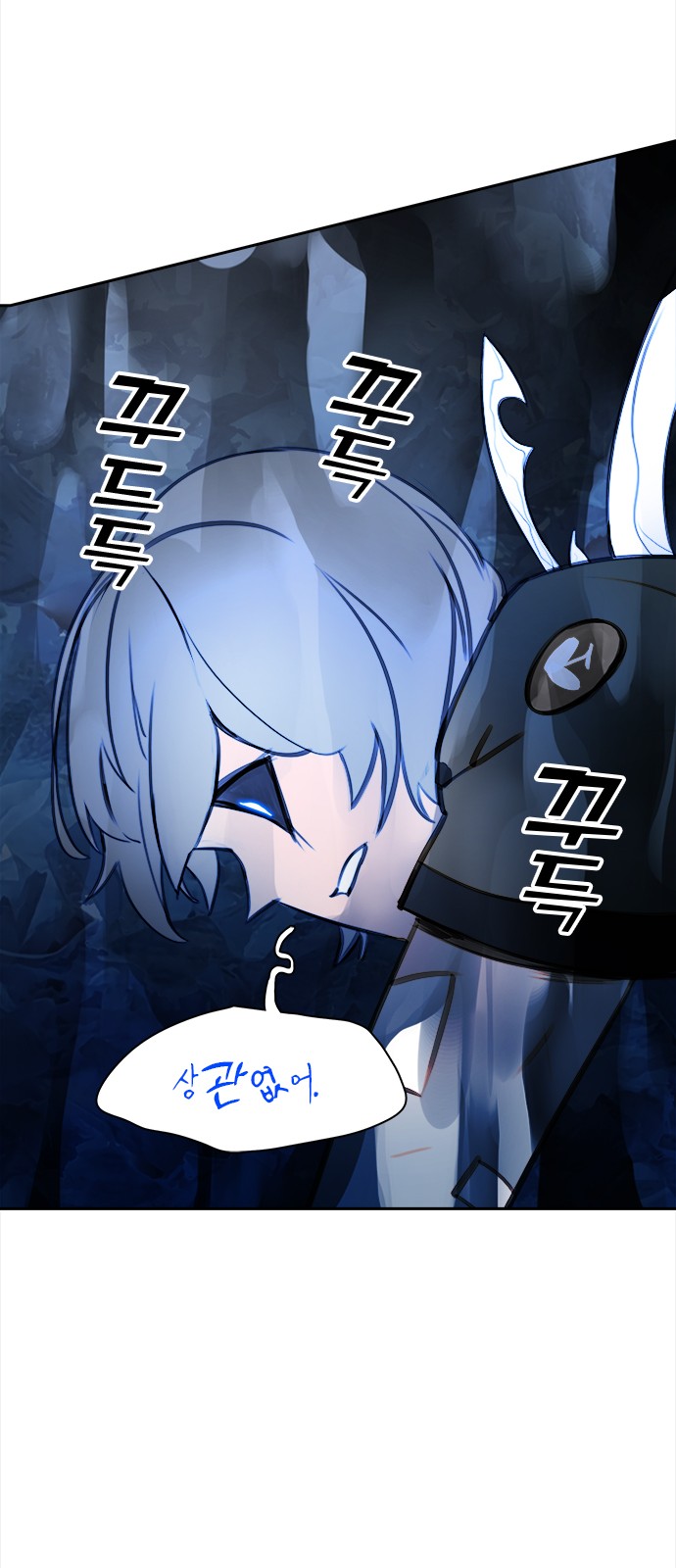 60 페이지