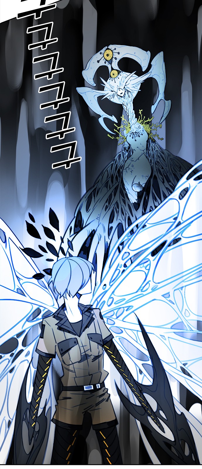 66 페이지