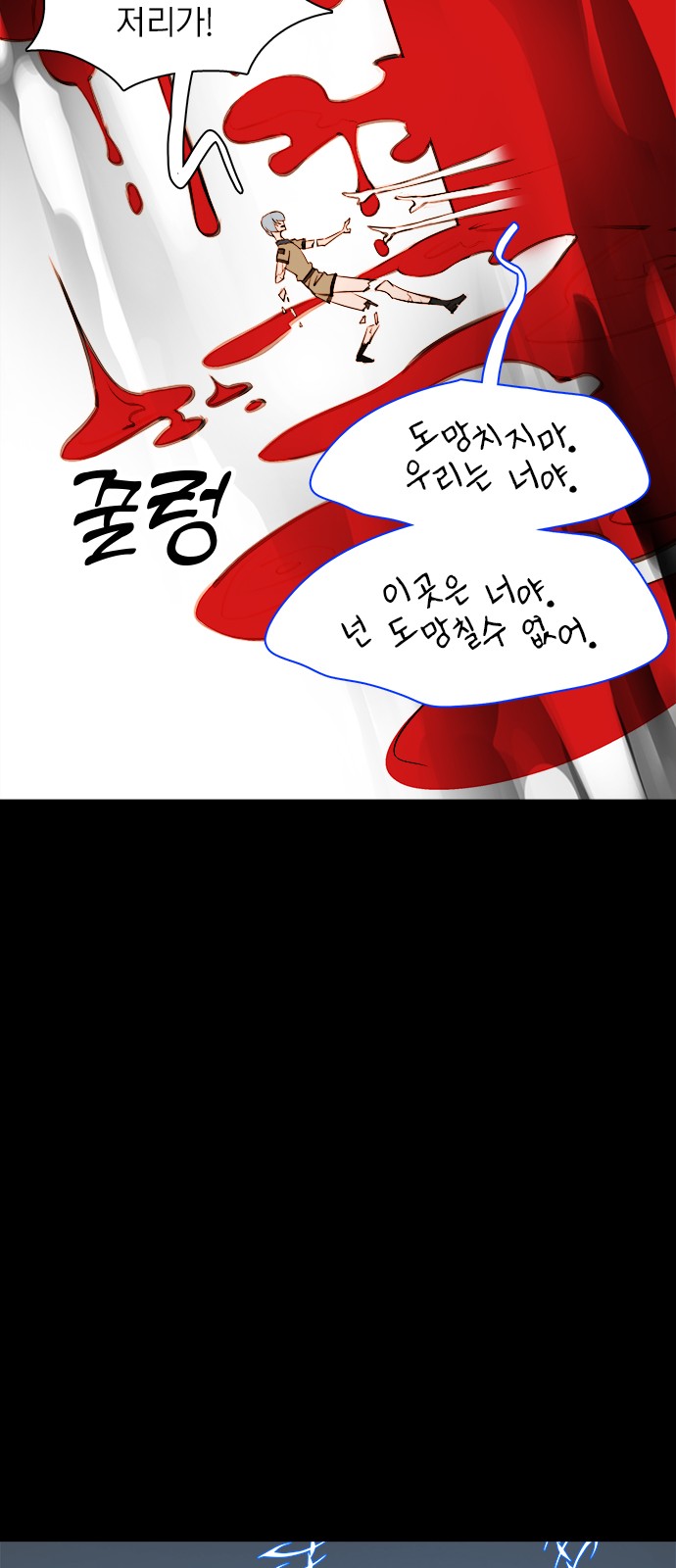 63 페이지