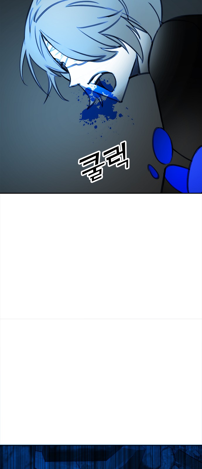 67 페이지