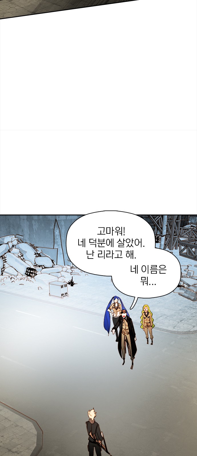 19 페이지